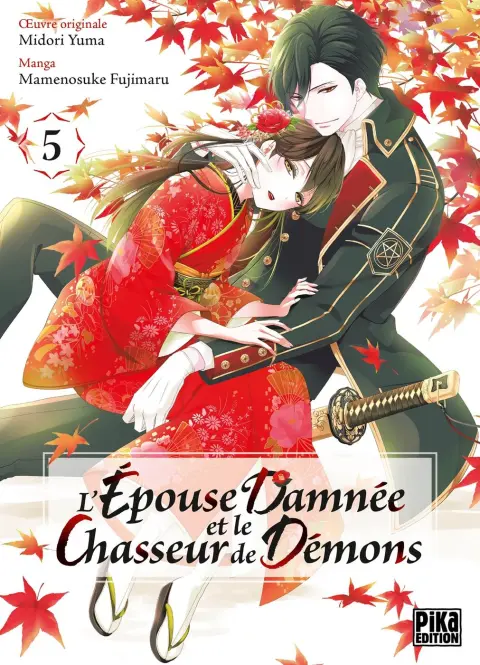 L'Épouse damnée et le chasseur de démons 5