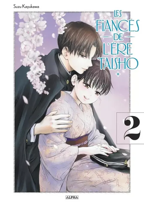 Les Fiancés de l'ère Taisho 2
