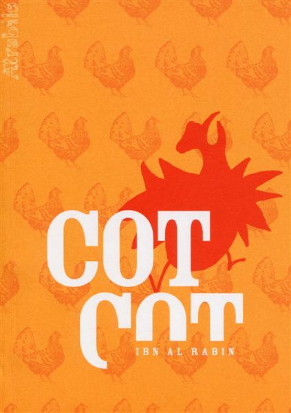 Couverture de l'album Cot Cot