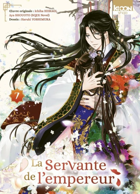 La servante de l'empereur 7