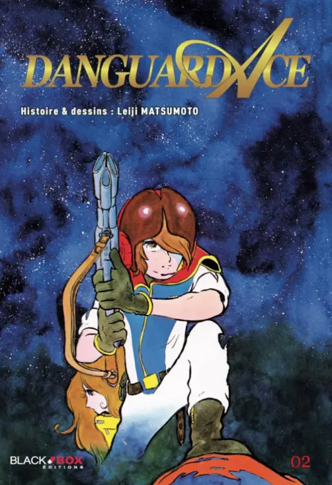 Danguard Ace Tome 2