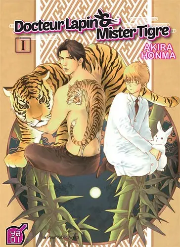 Docteur Lapin & Mister Tigre