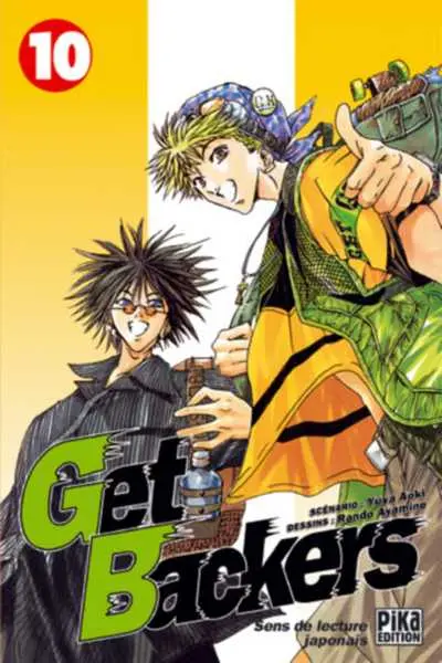 Get backers 10