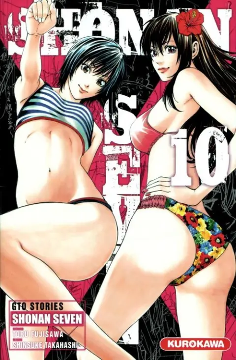 GTO Stories - Shonan Seven Vol. 10