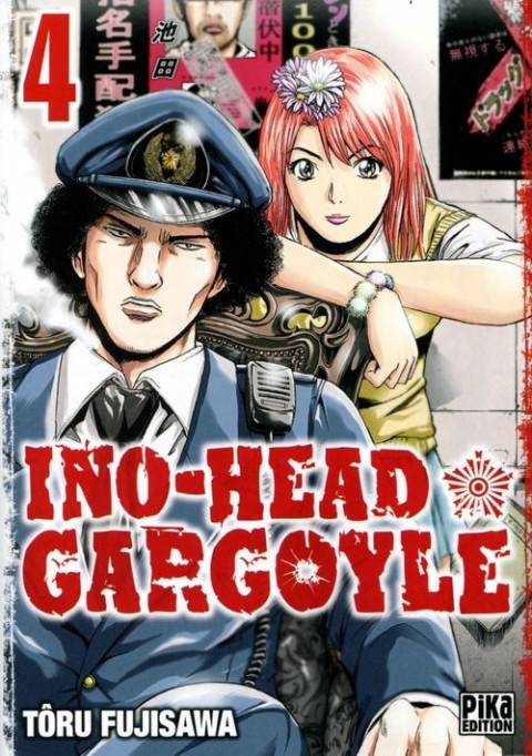 Ino-Head Gargoyle 4