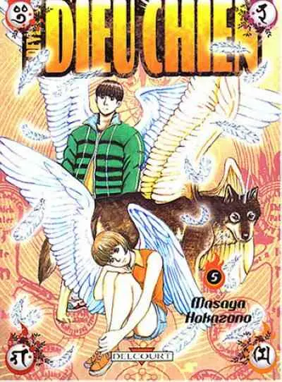 Inugami / le réveil du dieu chien Tome 5 L'Ange