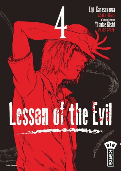 Couverture de l'album Lesson of the Evil 4
