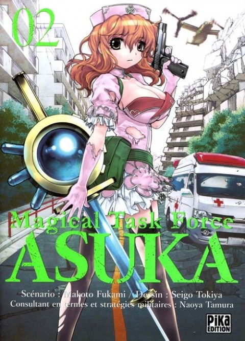 Couverture de l'album Magical Task Force Asuka 02
