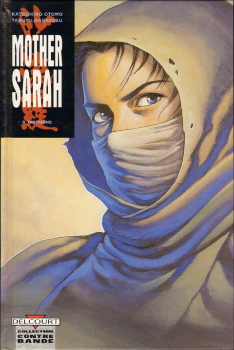 Couverture de l'album Mother Sarah Tome 8 Trahisons