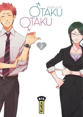 Couverture de l'album Otaku Otaku 2
