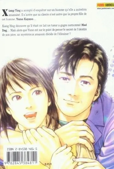 Verso de l'album Angel Heart 7