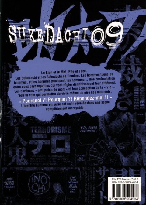 Verso de l'album Sukedachi 09 4