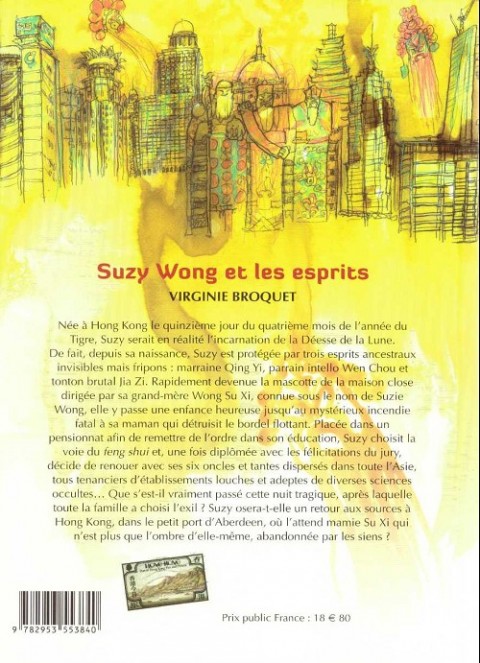 Verso de l'album Suzy wong et les esprits