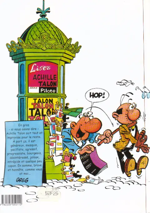 Verso de l'album Achille Talon Tome 2 Achille talon aggrave son cas !
