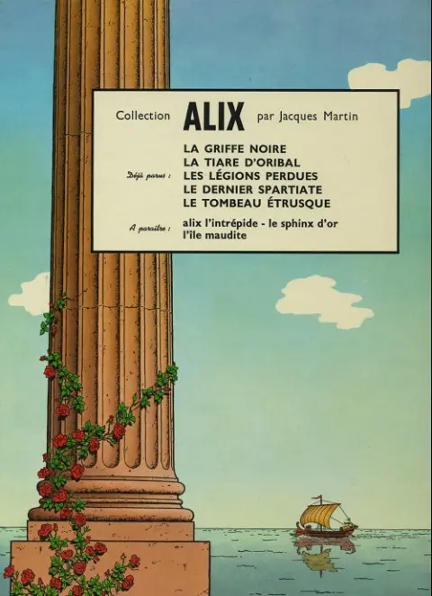 Verso de l'album Alix Tome 6 Les légions perdues