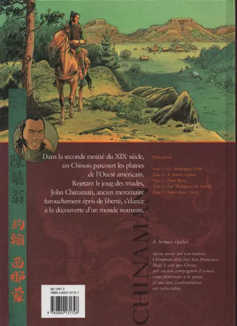 Verso de l'album Chinaman Tome 2 À Armes Égales