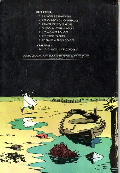 Verso de l'album Gil Jourdan Tome 7 Les moines rouges