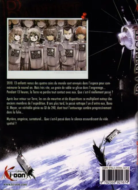 Verso de l'album Baptist 01