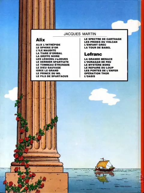 Verso de l'album Alix Tome 16 La tour de Babel