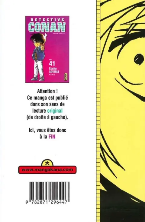 Verso de l'album Détective Conan Tome 41