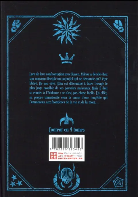 Verso de l'album Beyond evil 2