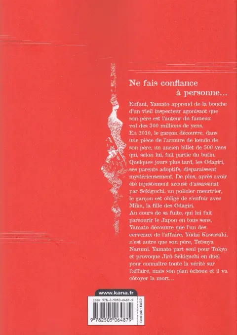 Verso de l'album Montage 18