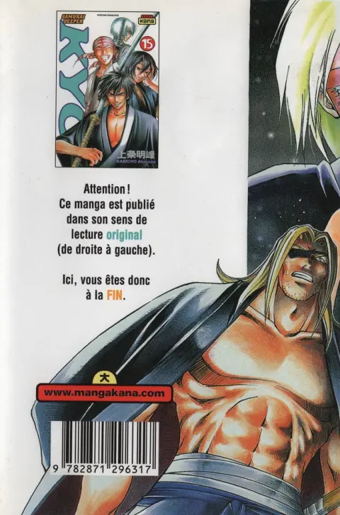 Verso de l'album Samurai Deeper Kyo 15