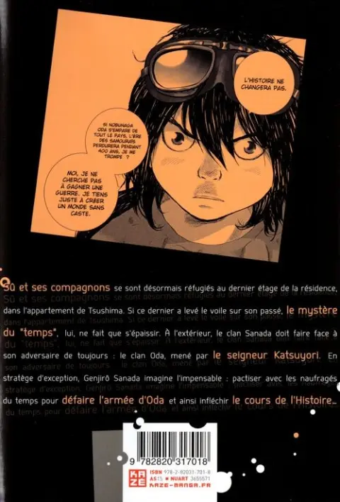 Verso de l'album Sprite 12