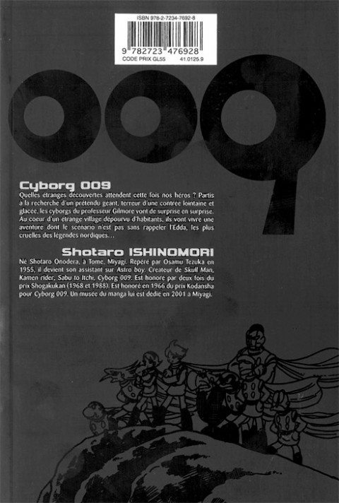 Verso de l'album Cyborg 009 11