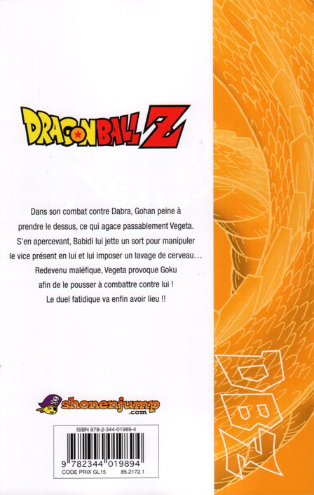 Verso de l'album Dragon Ball Z 31 7e partie : Le Réveil de Majin Boo 4