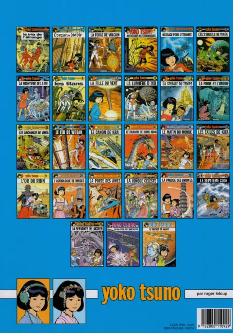 Verso de l'album Yoko Tsuno Tome 15 Le canon de Kra