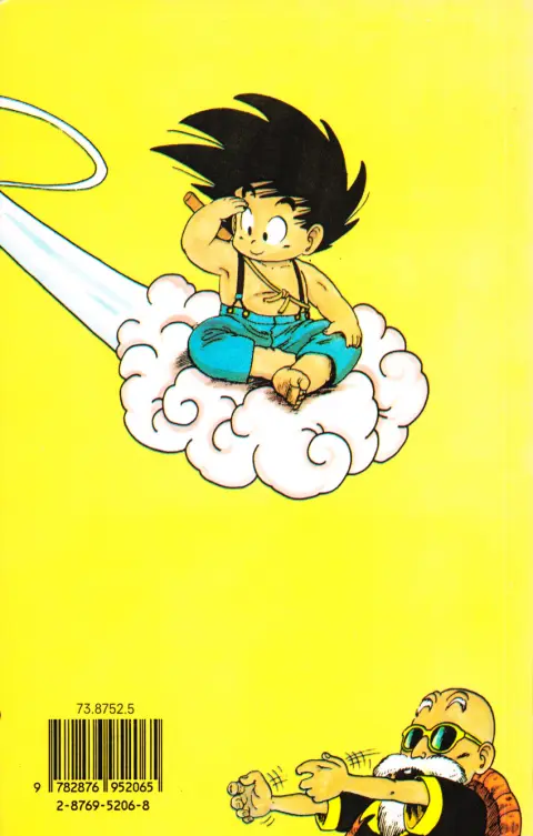 Verso de l'album Dragon Ball (sens français) Tome 2 Kamehameha