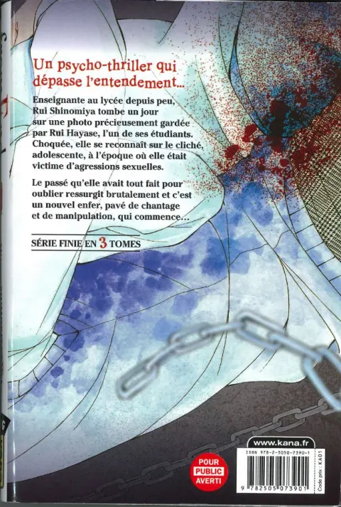 Verso de l'album From End 1