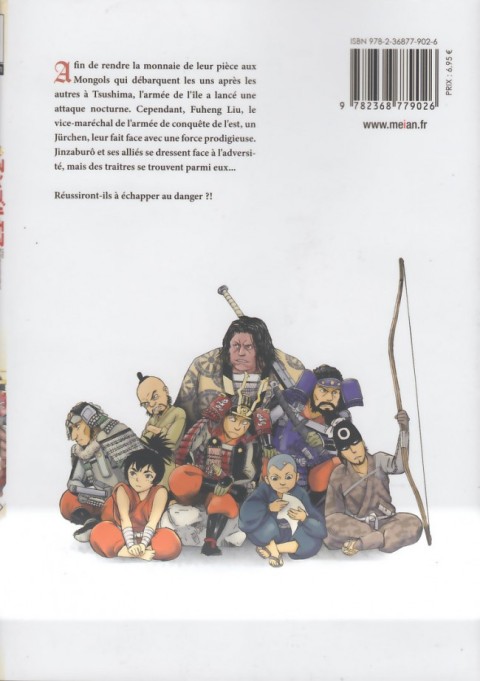 Verso de l'album Angolmois : Chronique de l'Invasion Mongole 3