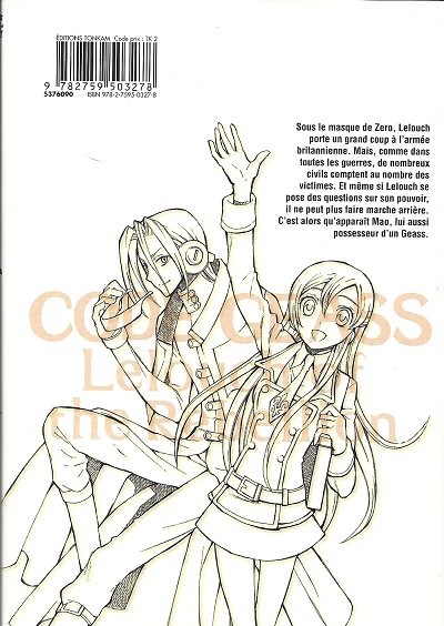 Verso de l'album Code Geass - Lelouch of the Rebellion Tome 3