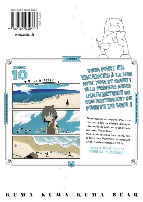 Verso de l'album Kuma kuma kuma bear 10