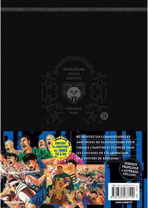 Verso de l'album Kingdom 7