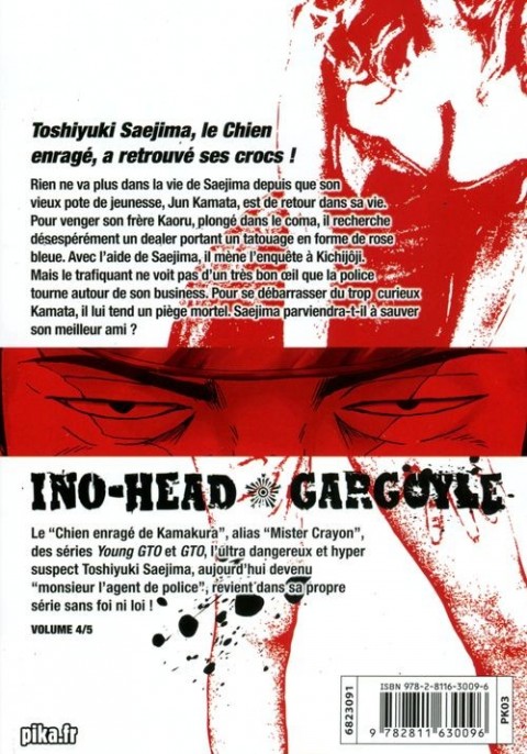 Verso de l'album Ino-Head Gargoyle 4