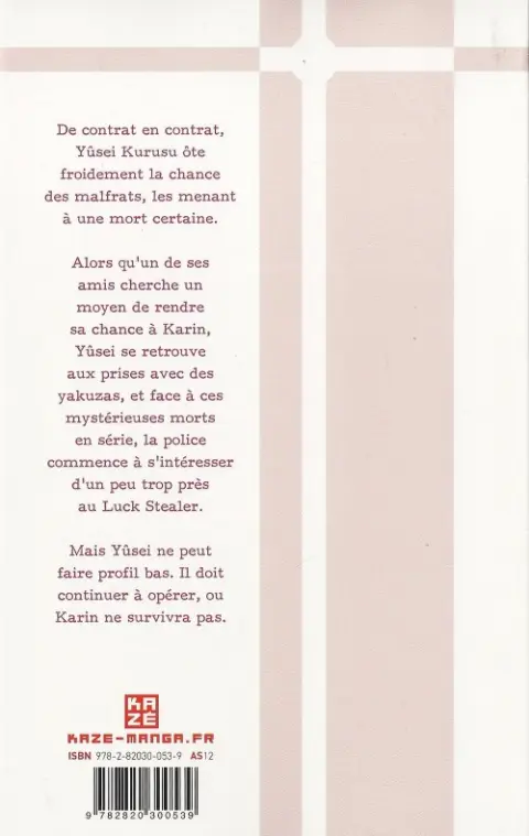 Verso de l'album Luck Stealer Tome 2