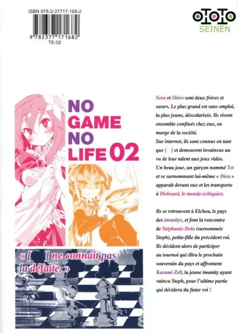 Verso de l'album No Game no Life Saison 1 2