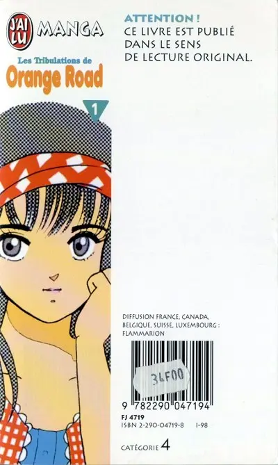 Verso de l'album Les tribulations de Orange Road - Max et Compagnie 1 Le Chapeau de paille rouge !