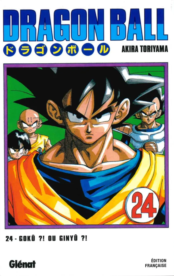 Couverture de l'album Dragon Ball Édition originale Tome 24 Goku ?! Ou Ginyû ?!