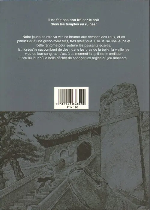 Verso de l'album La Belle du temple hanté