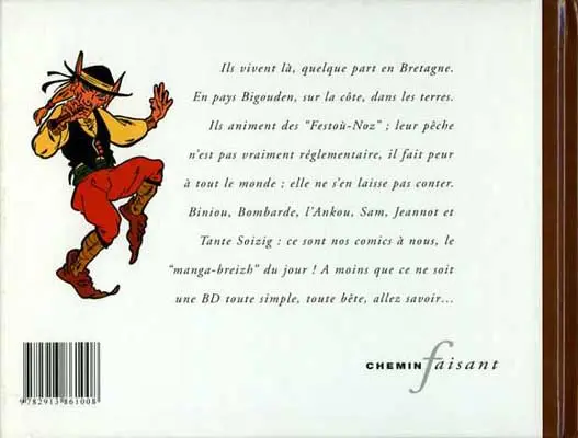 Verso de l'album Premières danses