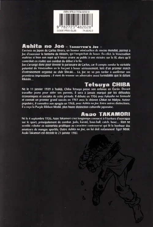 Verso de l'album Ashita no Joe Tome 8
