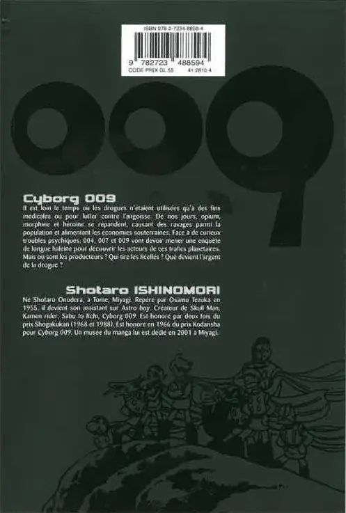 Verso de l'album Cyborg 009 14