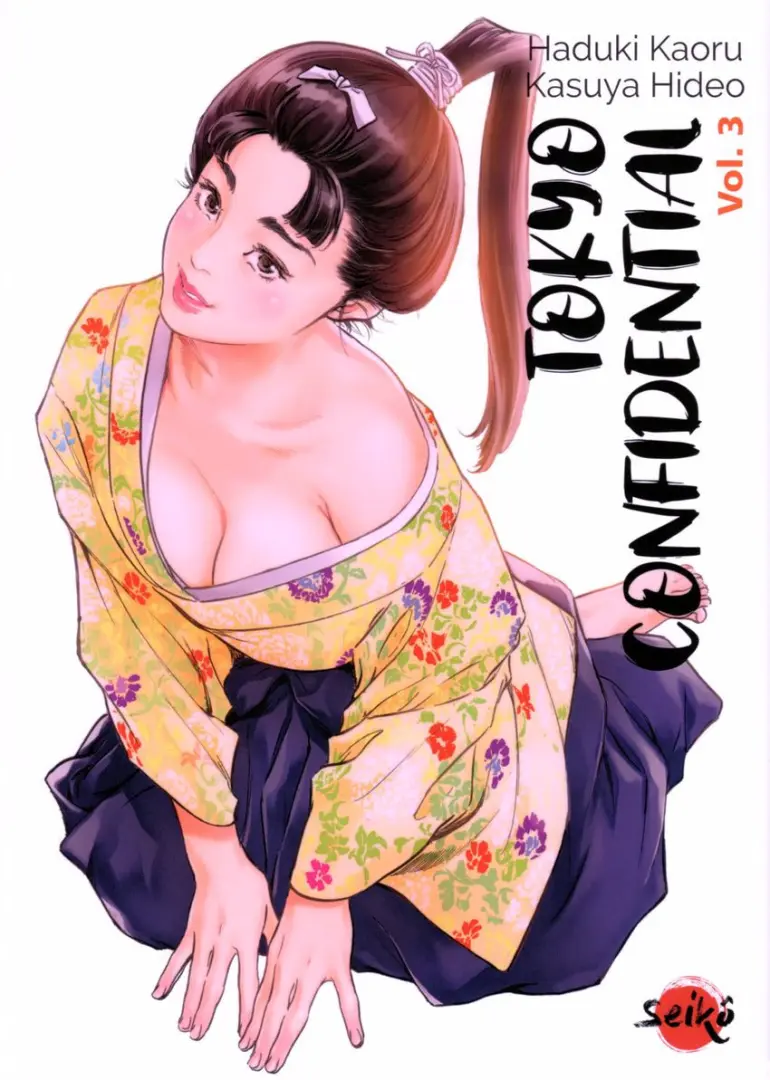 Couverture de l'album Tokyo Confidential Vol. 3