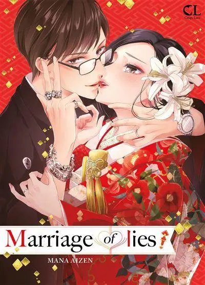 Couverture de l'album Marriage of Lies