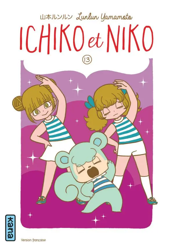 Couverture de l'album Ichiko & Niko Tome 13