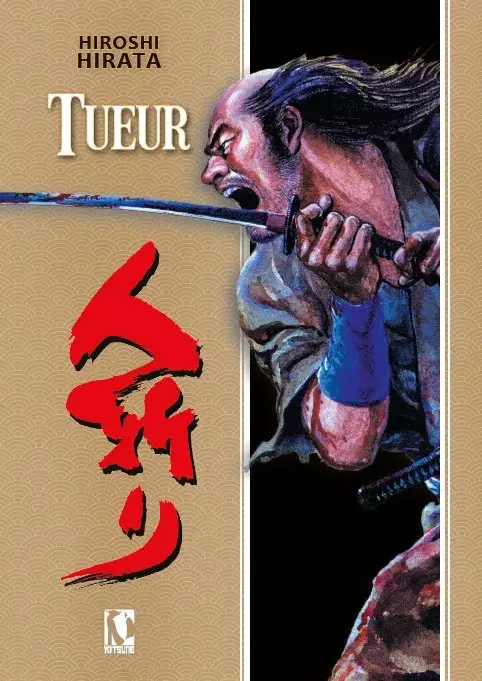 Couverture de l'album Tueur !